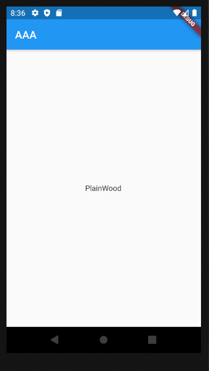 플러터(flutter) 이미지