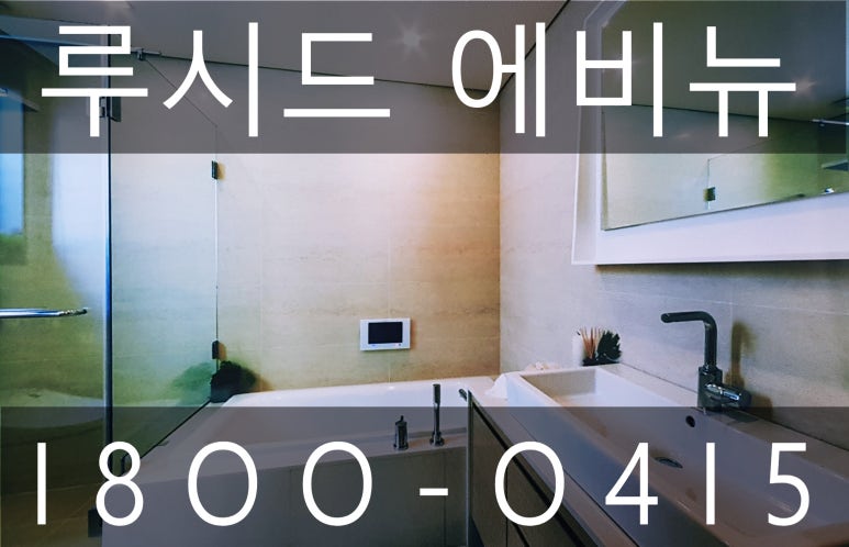 대림디앤아이 이미지