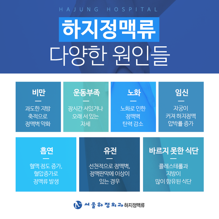 하정냉동 이미지