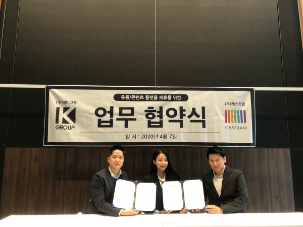 케이글로벌마켓 이미지
