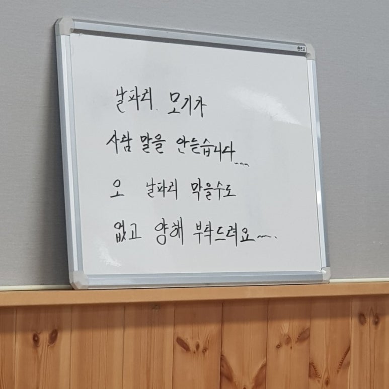 오봉산가마솥돼지국밥 이미지