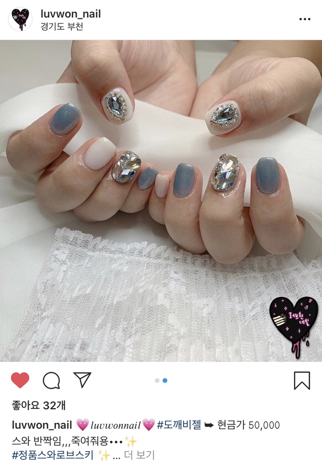 러브원네일 이미지