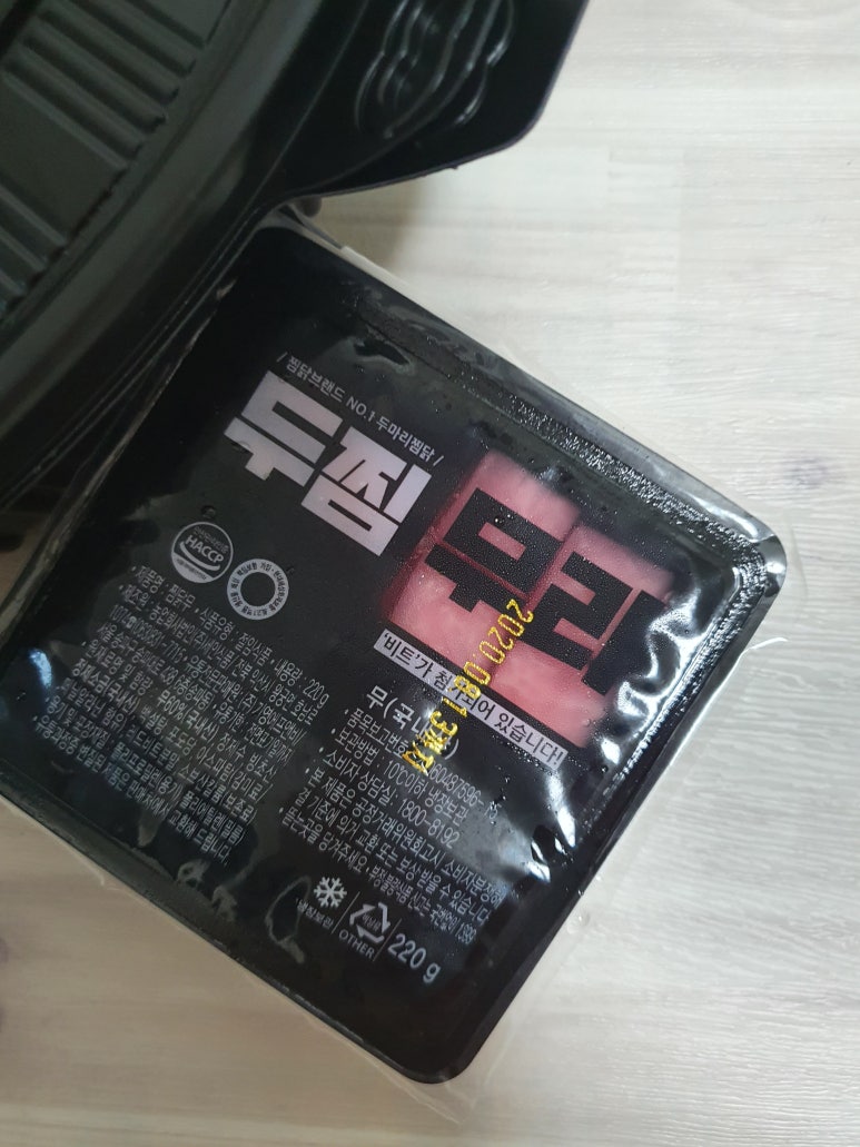 두마리찜닭두찜광진 이미지
