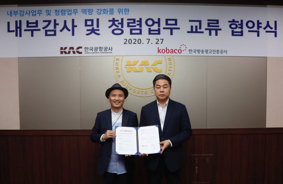 미래광고공사 이미지