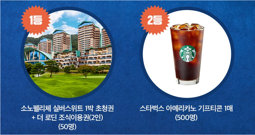 대명스테이션 이미지
