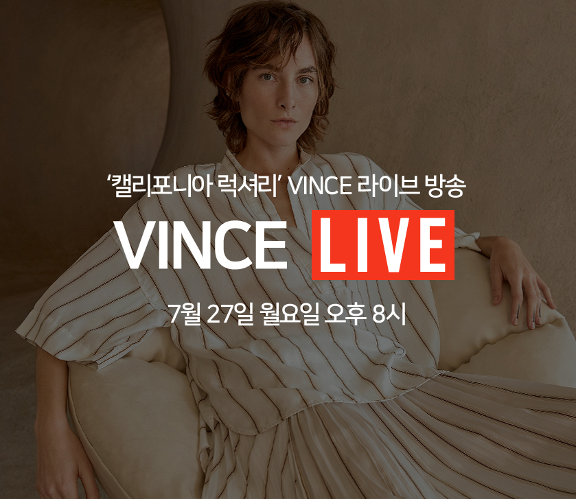 빈스뷰티 이미지