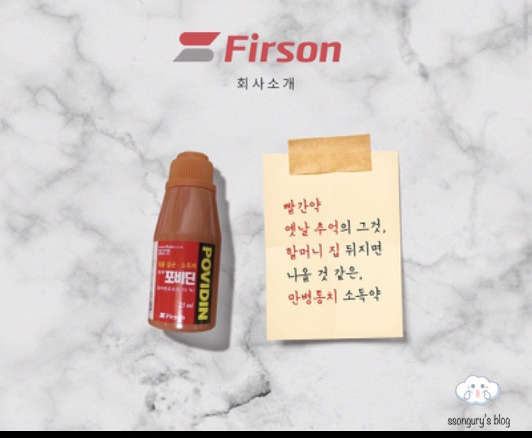 나라커머스 주식회사 이미지