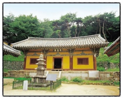 고려인쇄 이미지