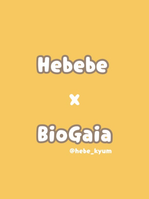 이지호텔 이미지