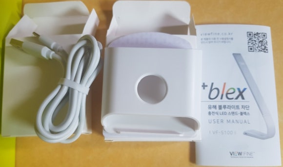 비렉 이미지