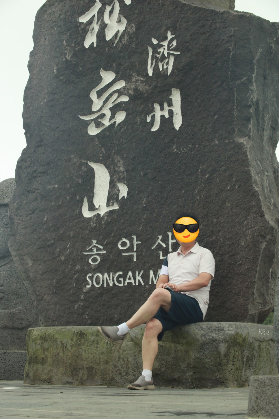 지니스토리 이미지