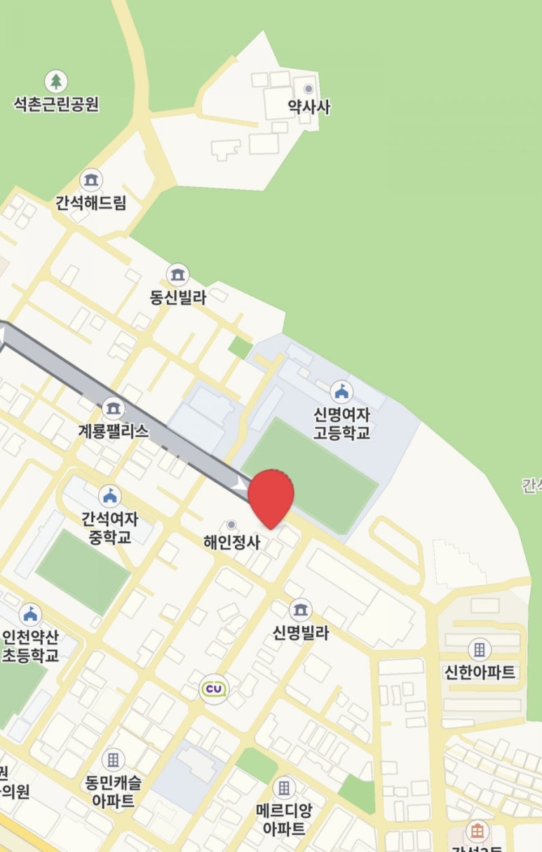 신명세탁소 이미지