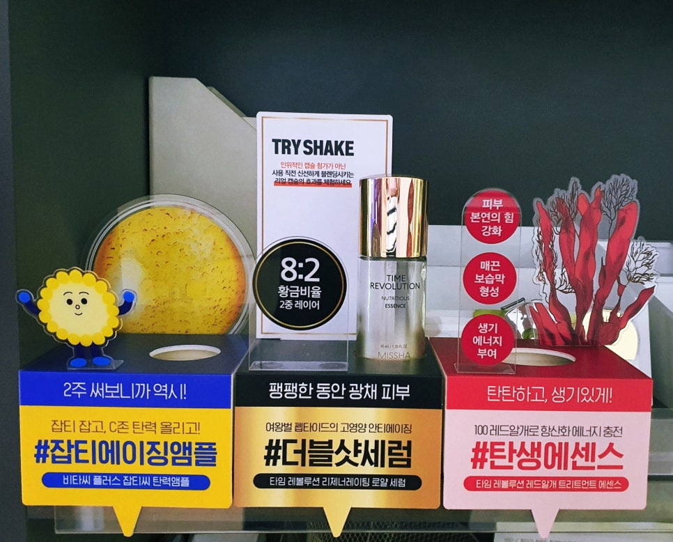 대산애드 이미지