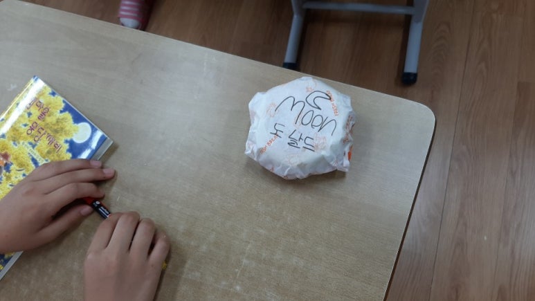 삼일초등학교 이미지