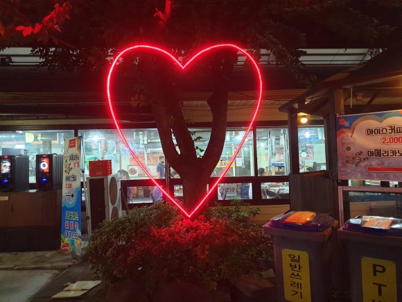 (주)하늘천 이미지
