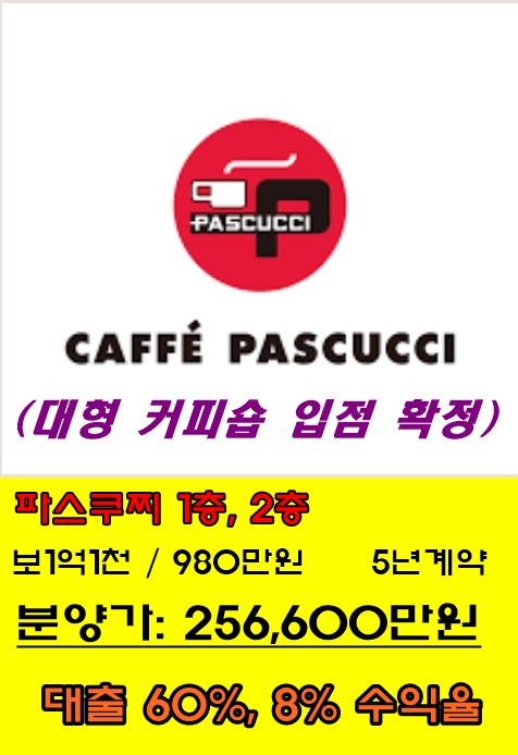 진커피숍 이미지