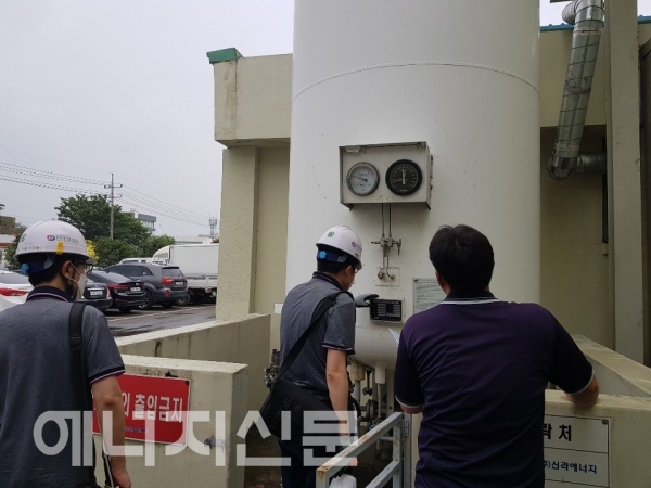 공단가스산업 이미지