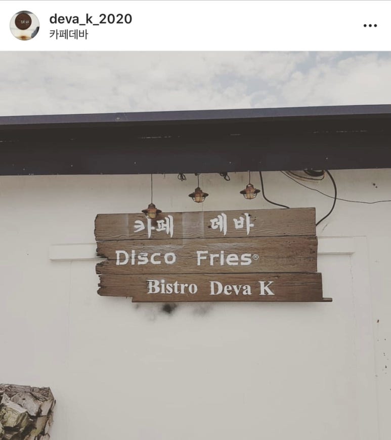 소낭재 이미지