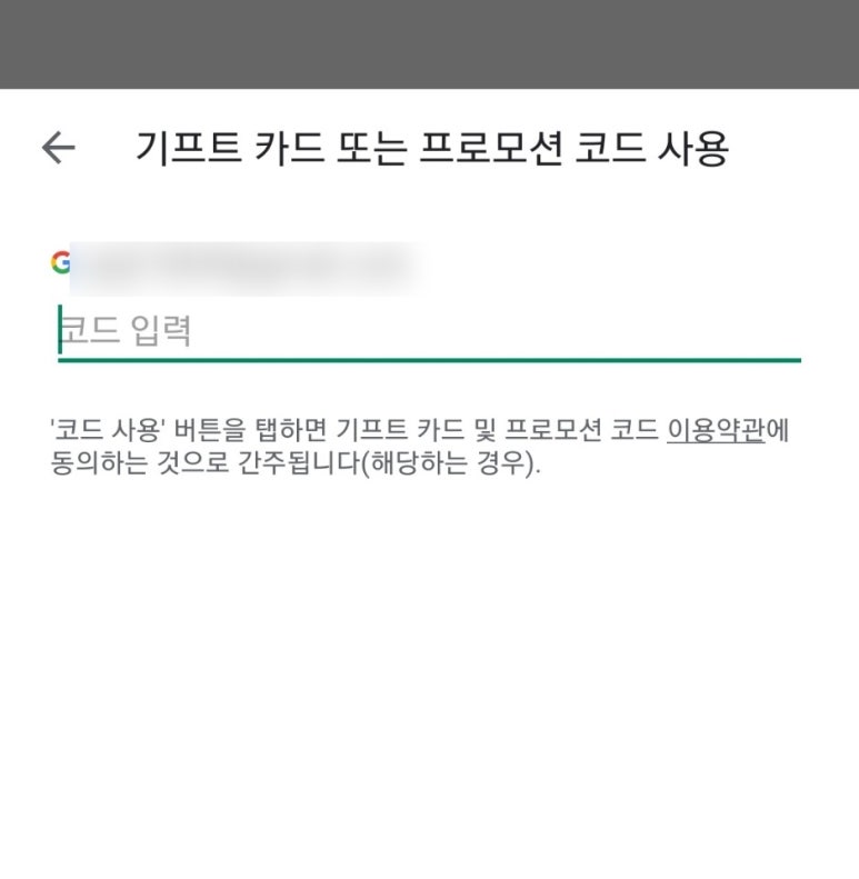 다판다 이미지