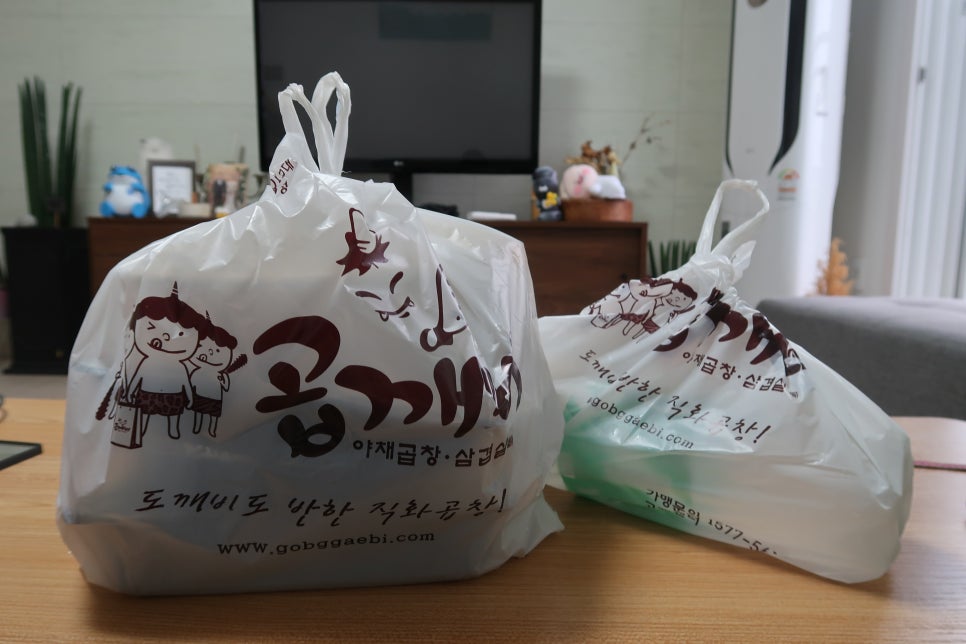 곱깨비세종 이미지