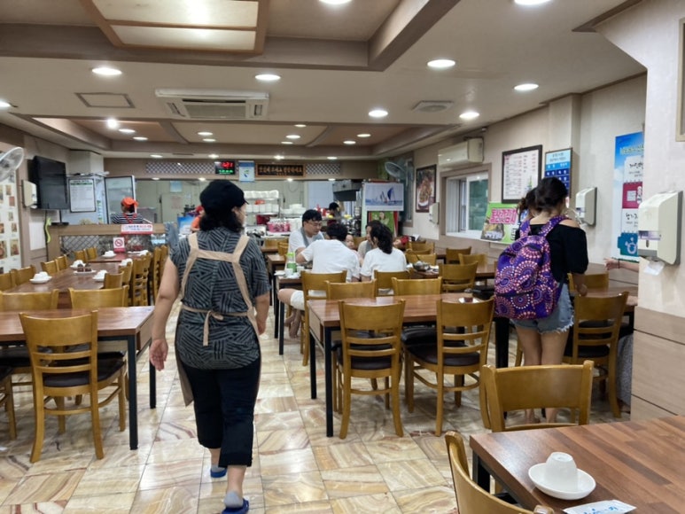 구백 이미지