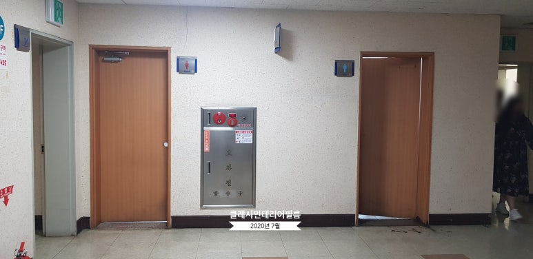 위피드 이미지