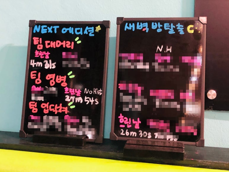 랑규 이미지