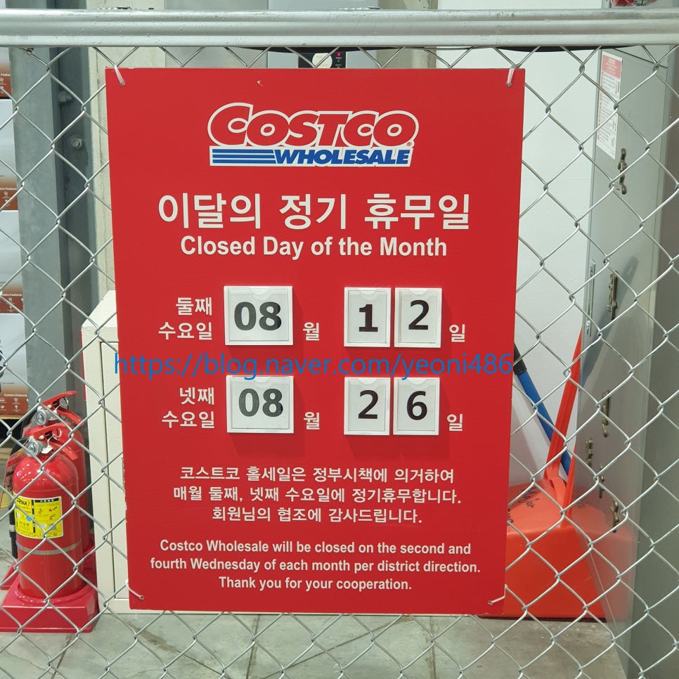 (주)남부식품 이미지