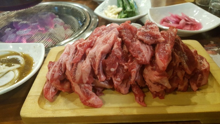 플러스랜드 이미지