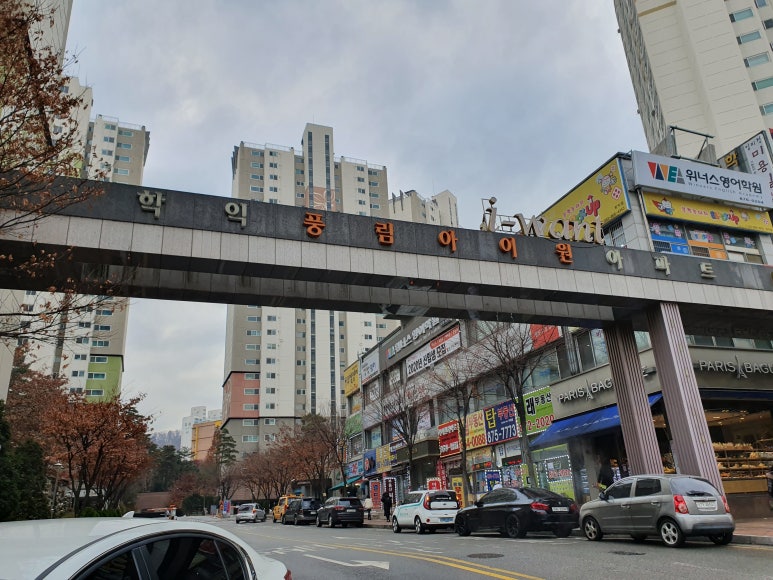 케이엘그룹주 이미지