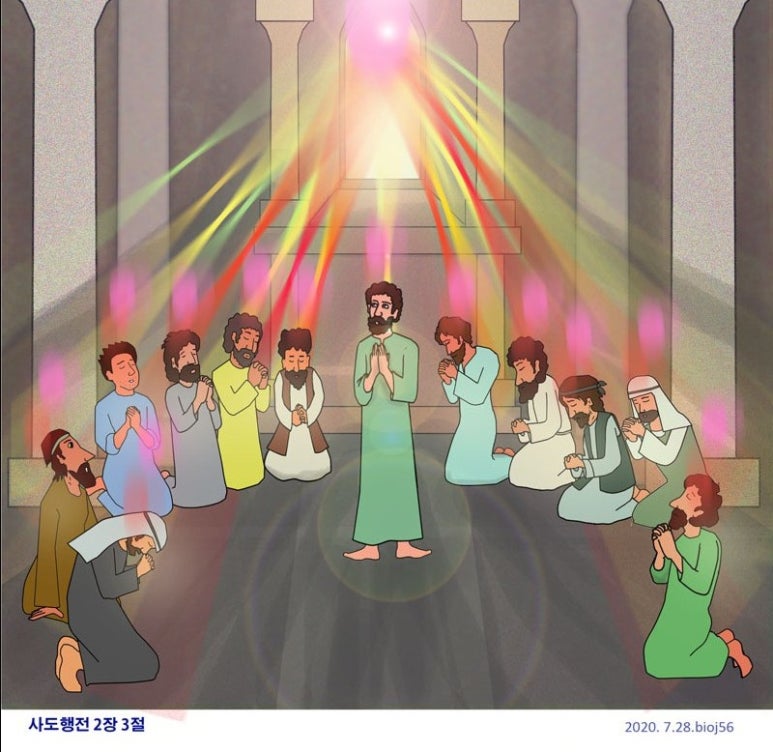 3마치 이미지