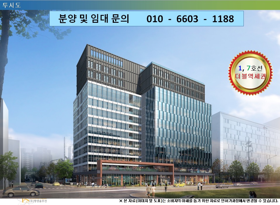 에이스디앤씨 이미지