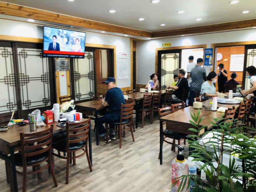 강화분식 이미지
