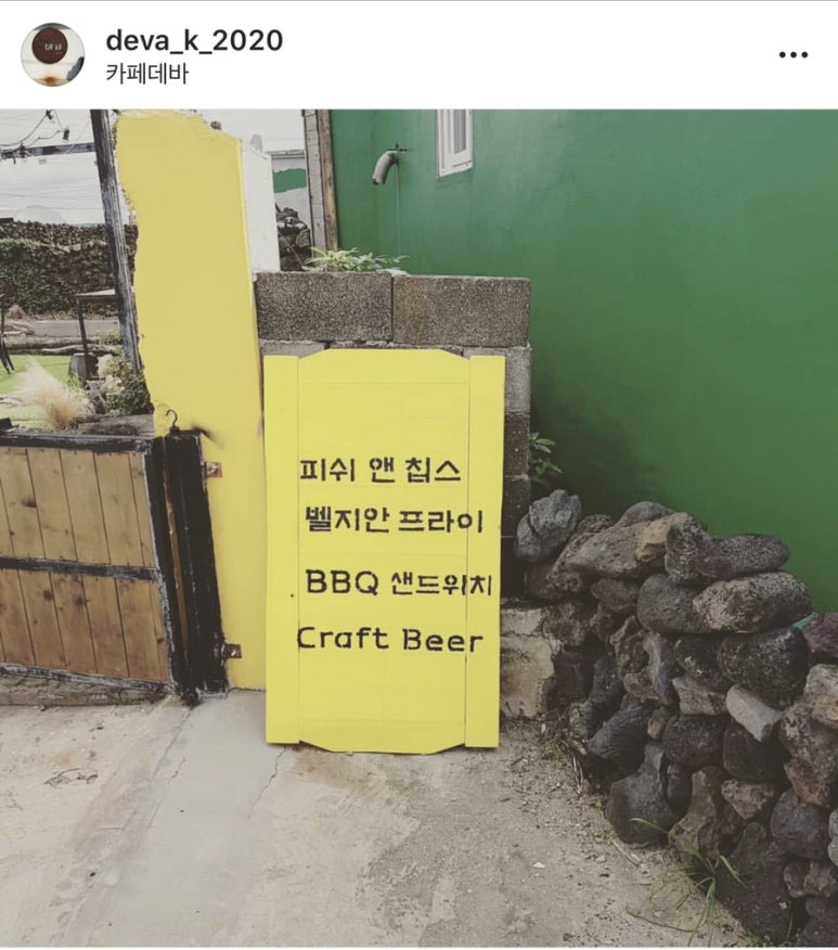 소낭재 이미지