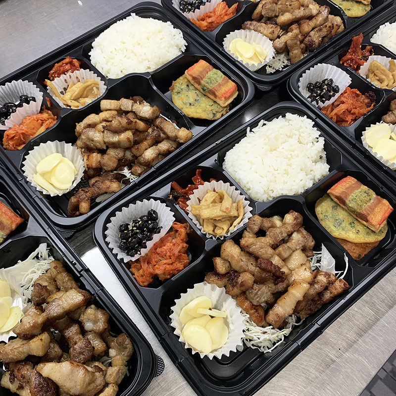 라도시락 이미지