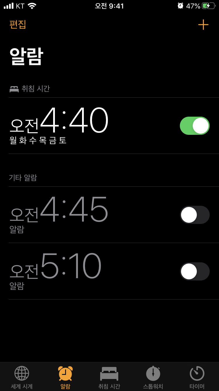 파크원플라워 이미지