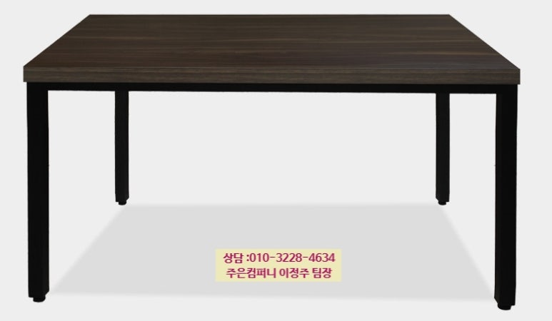 주은컴퍼니 이미지
