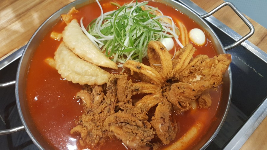 청년떡볶이 이미지