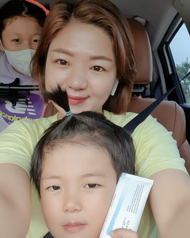 진화장품 이미지