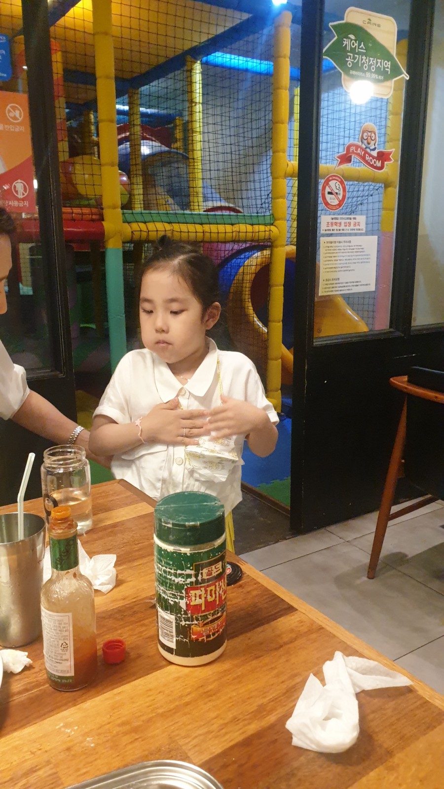 아이니드커피 이미지