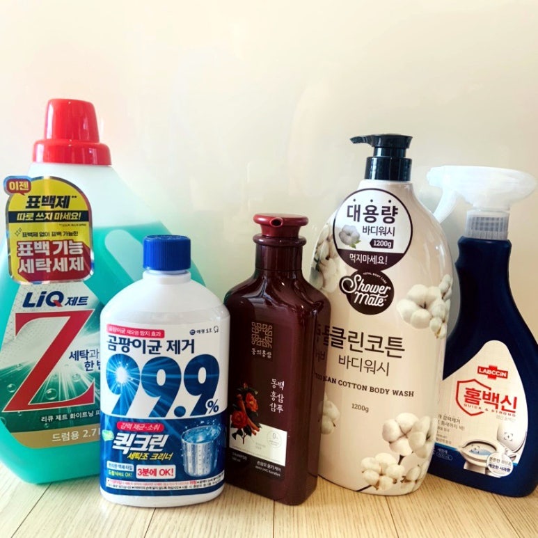 동백클린 이미지