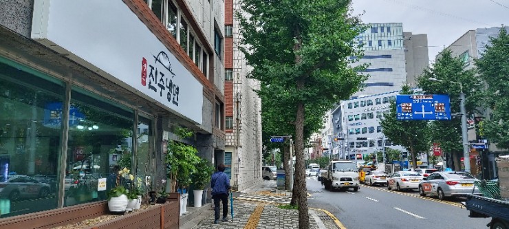 영도진주냉면 이미지