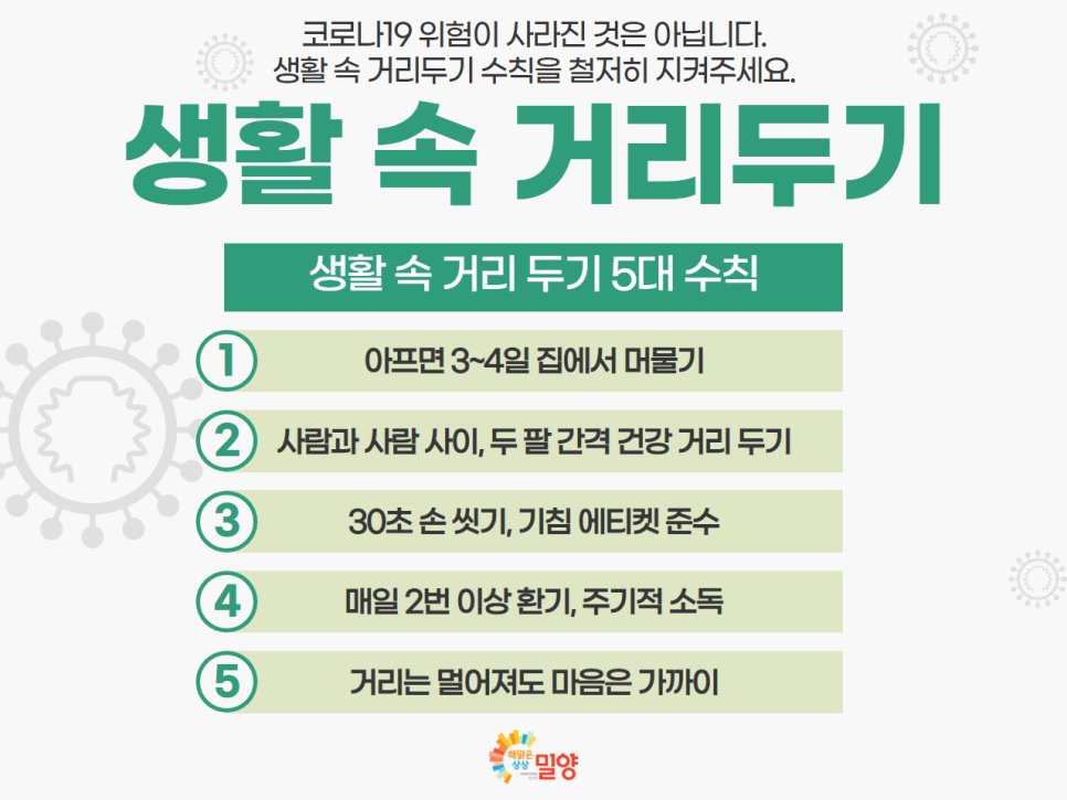 중화요리삼문동 이미지