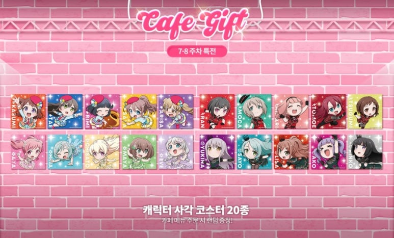 피코 이미지