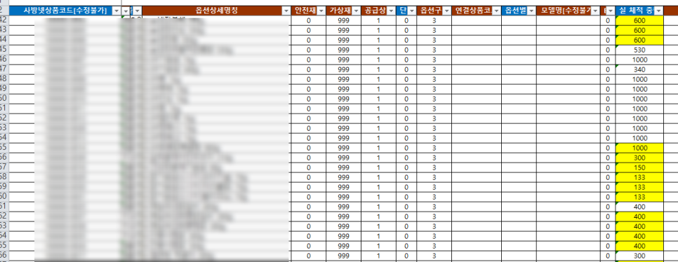 매일넷 이미지