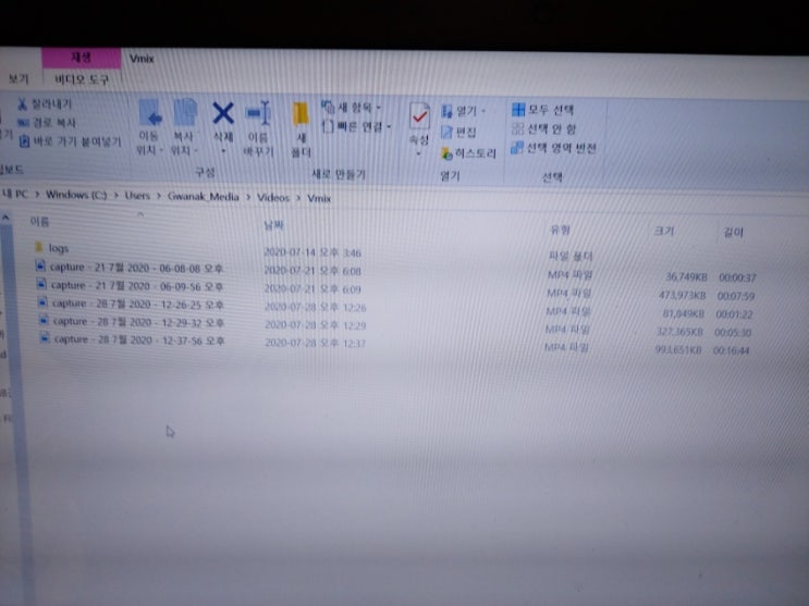 다올사회적협동조합 이미지