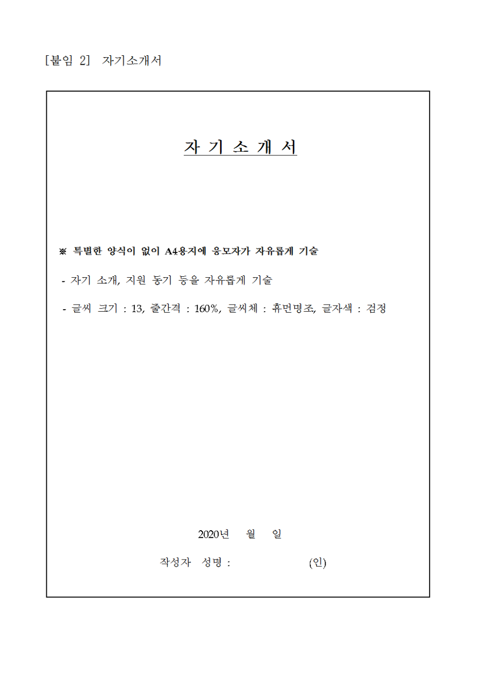정관고등학교 이미지