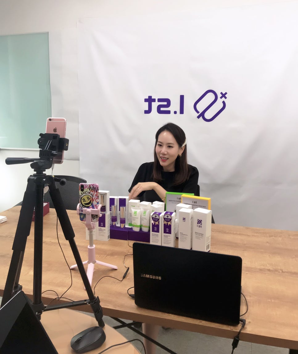 (주)아이스트 이미지