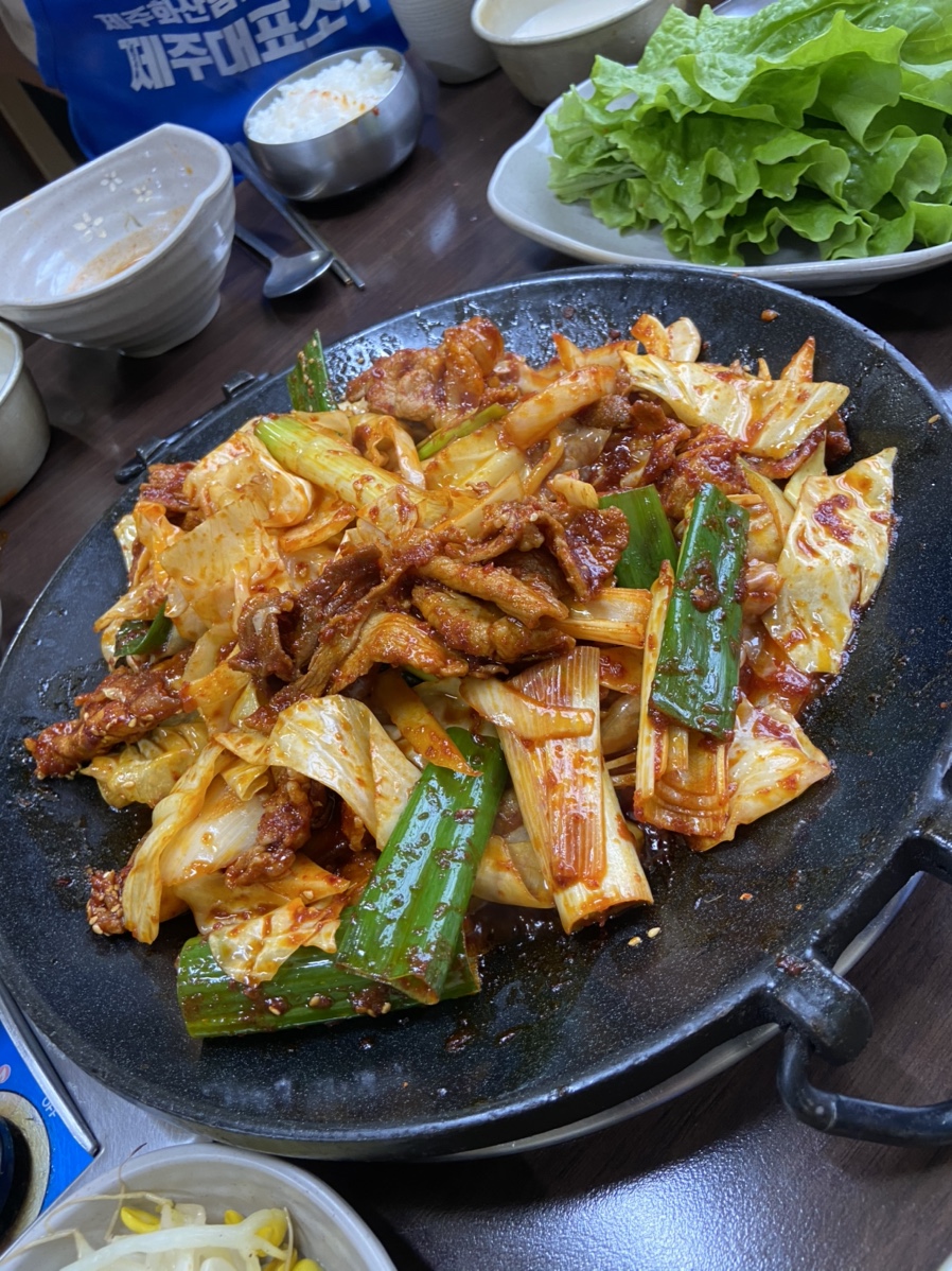제육향연 이미지