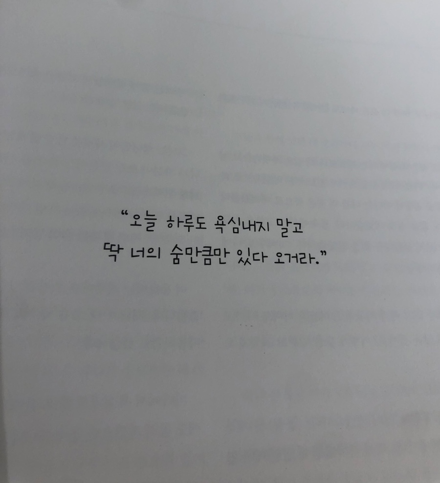 비책스터디카페 이미지